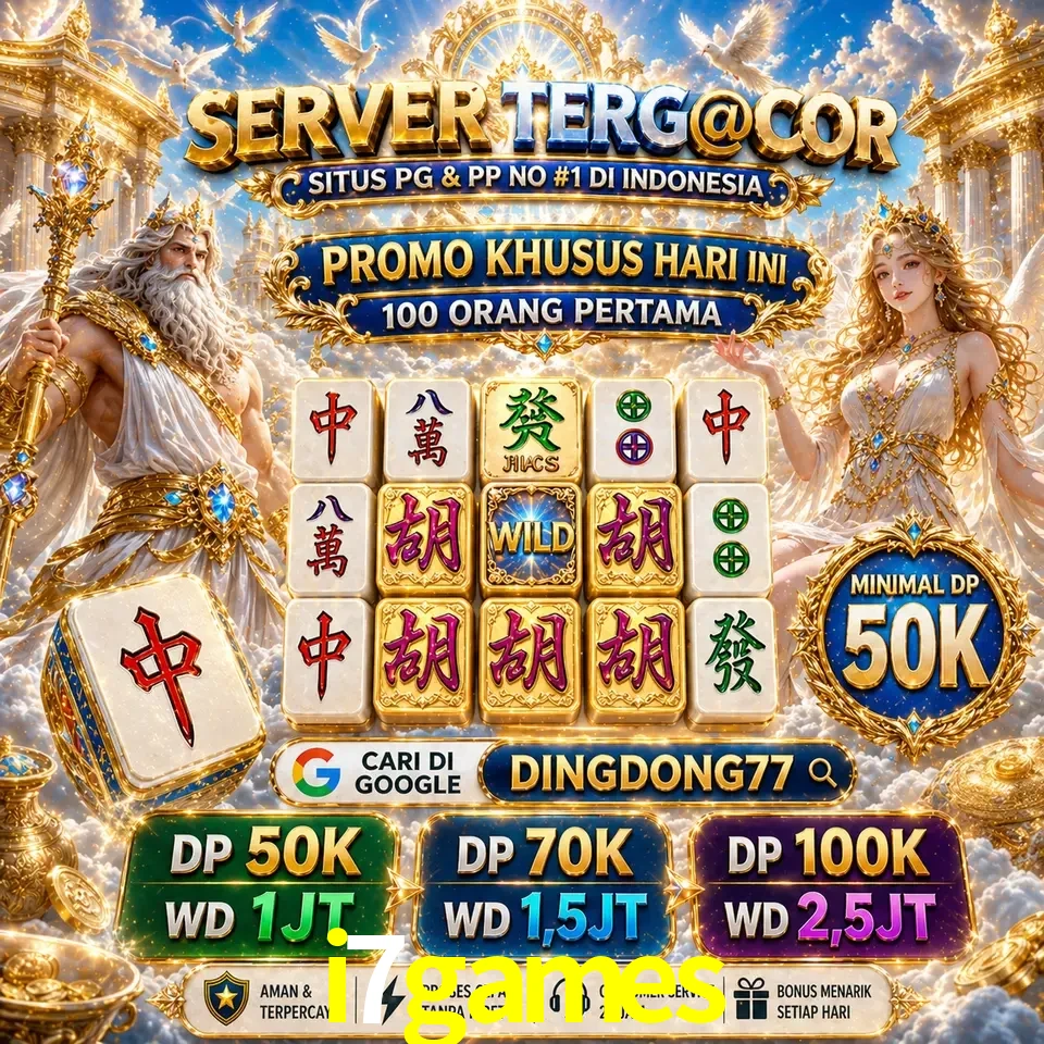 Segurança i7games SSL